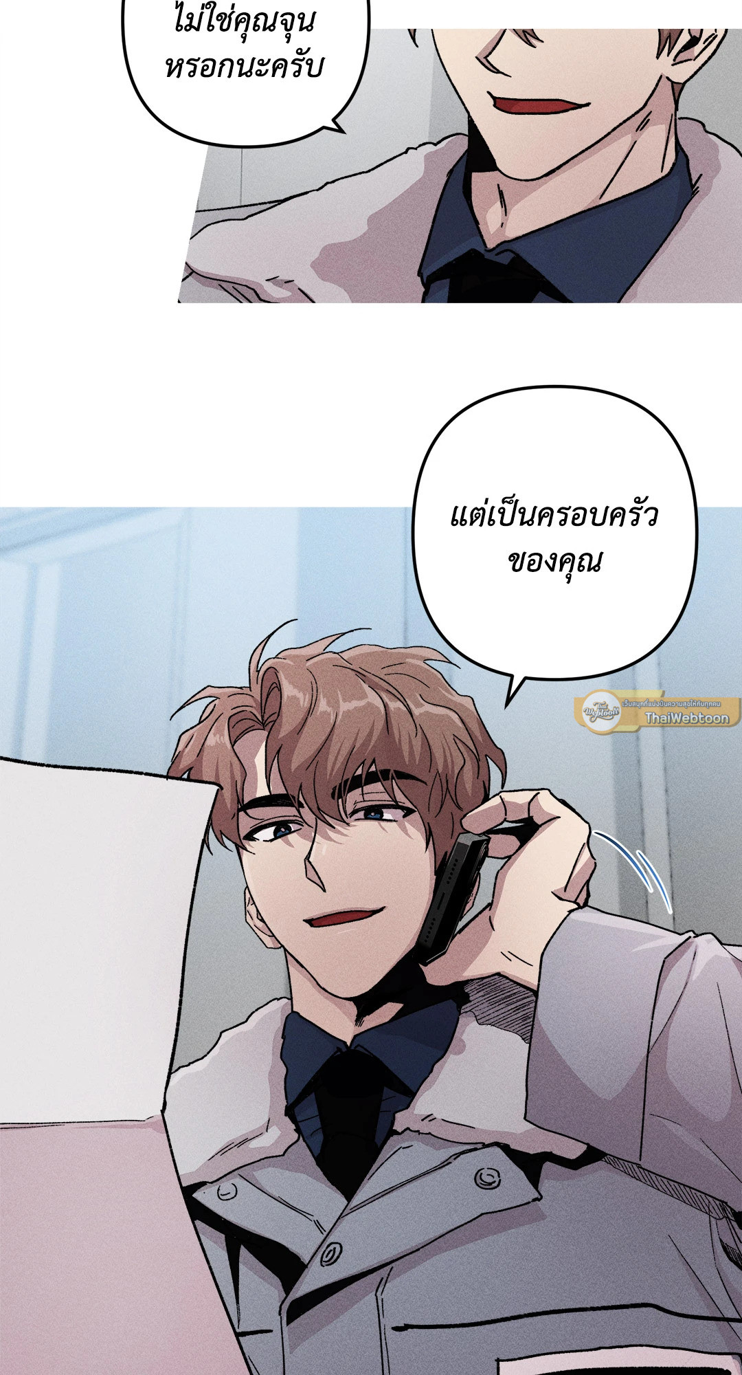 หน้า 64