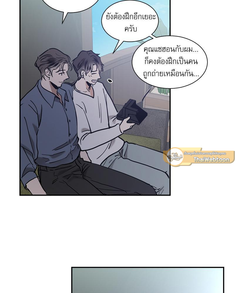 หน้า 59