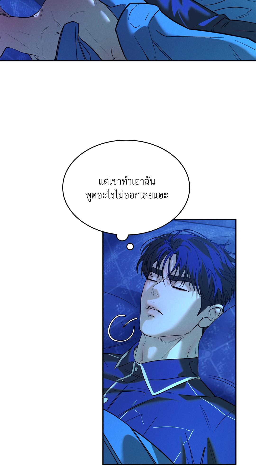 หน้า 36