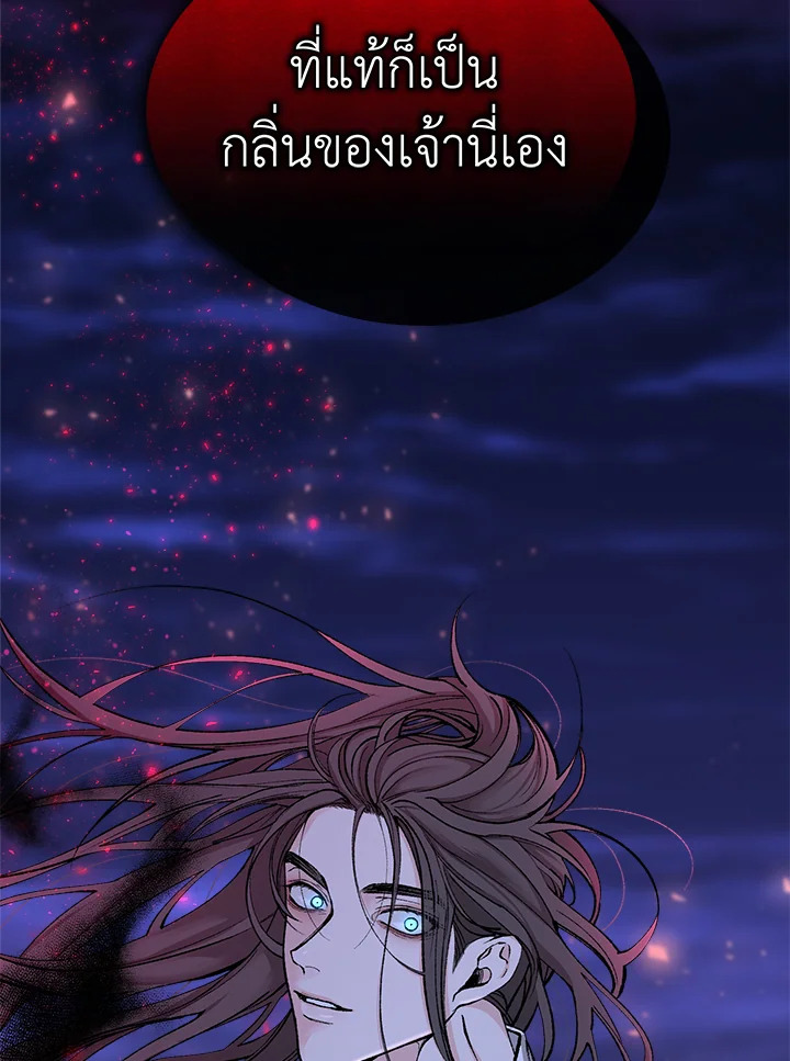 หน้า 99