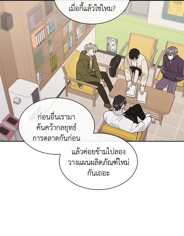 หน้า 64