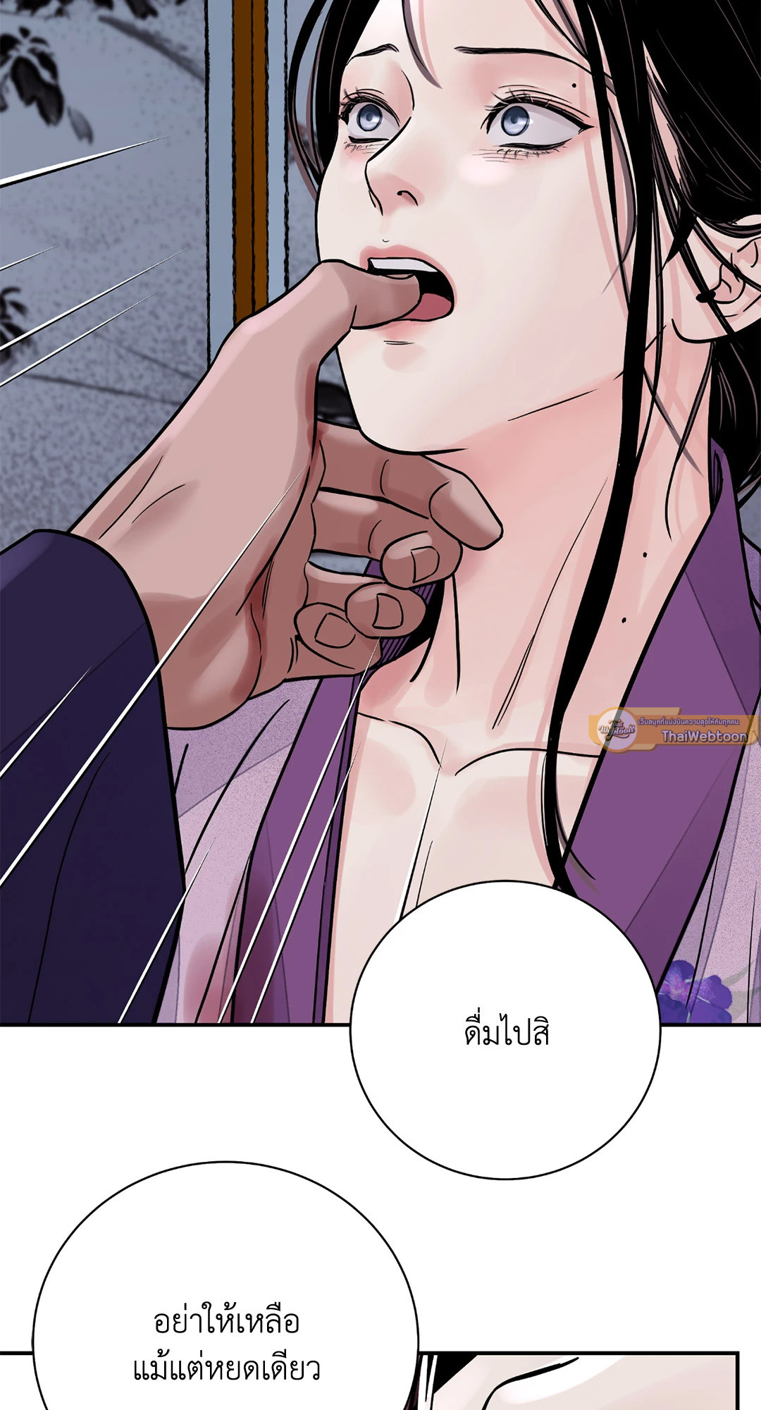 หน้า 72