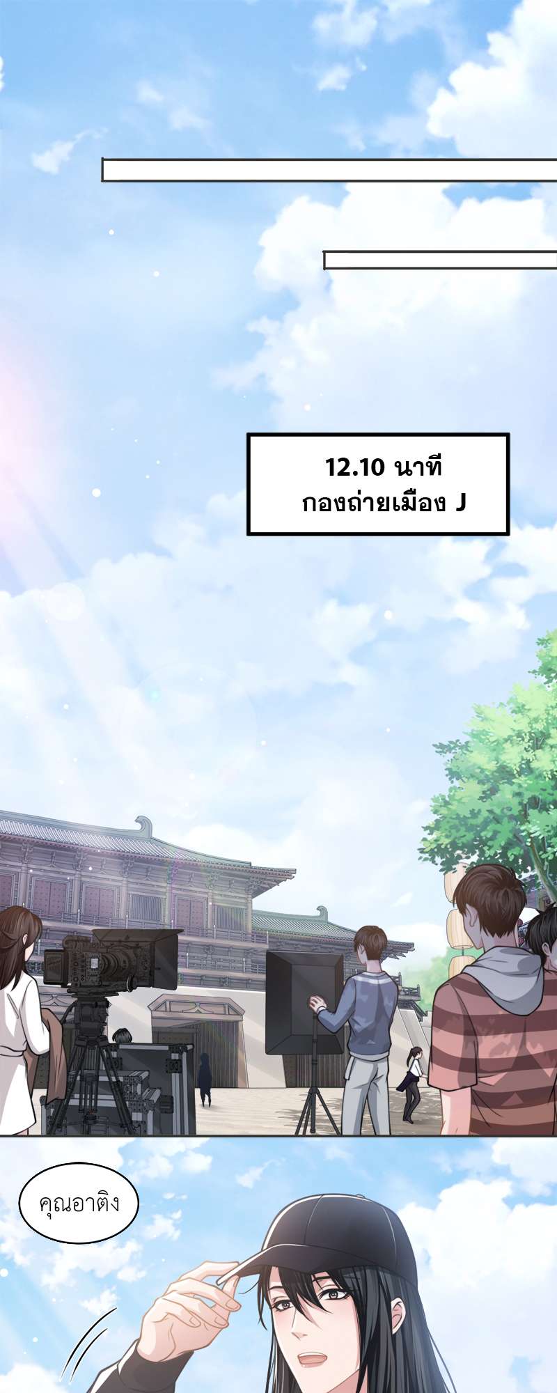 หน้า 28