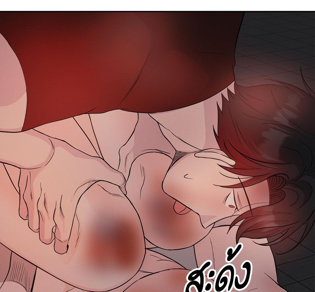 หน้า 138