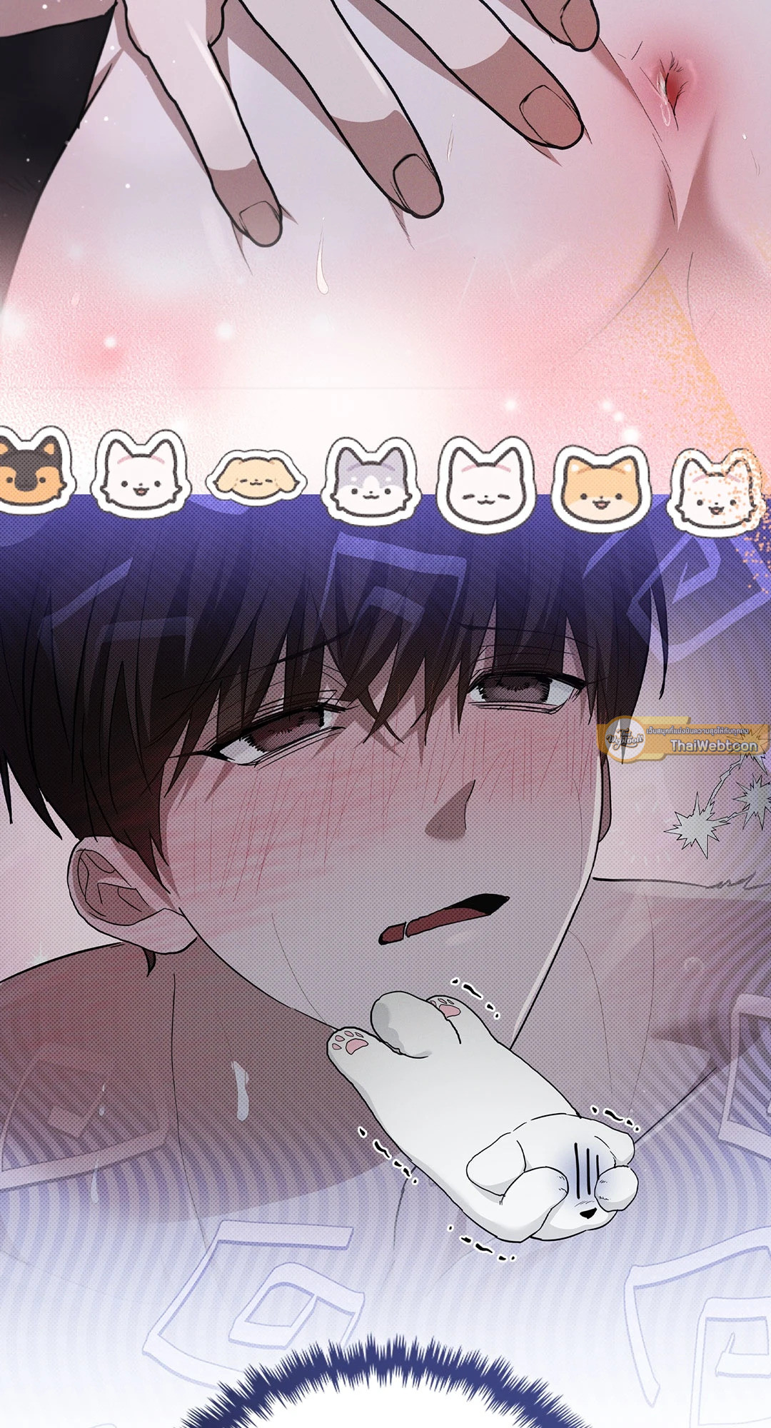 หน้า 9
