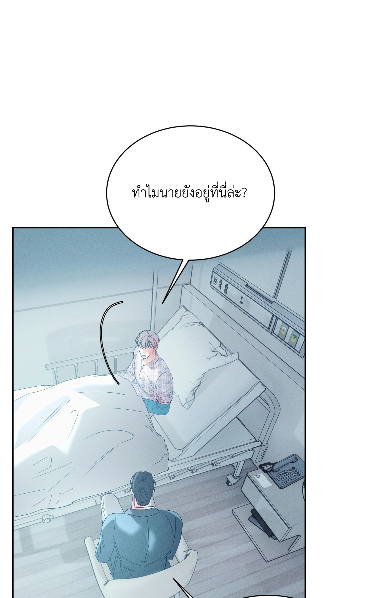 หน้า 78
