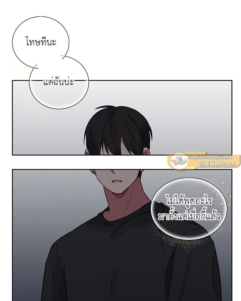 หน้า 64