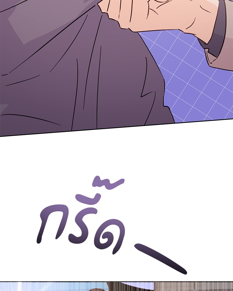 หน้า 131