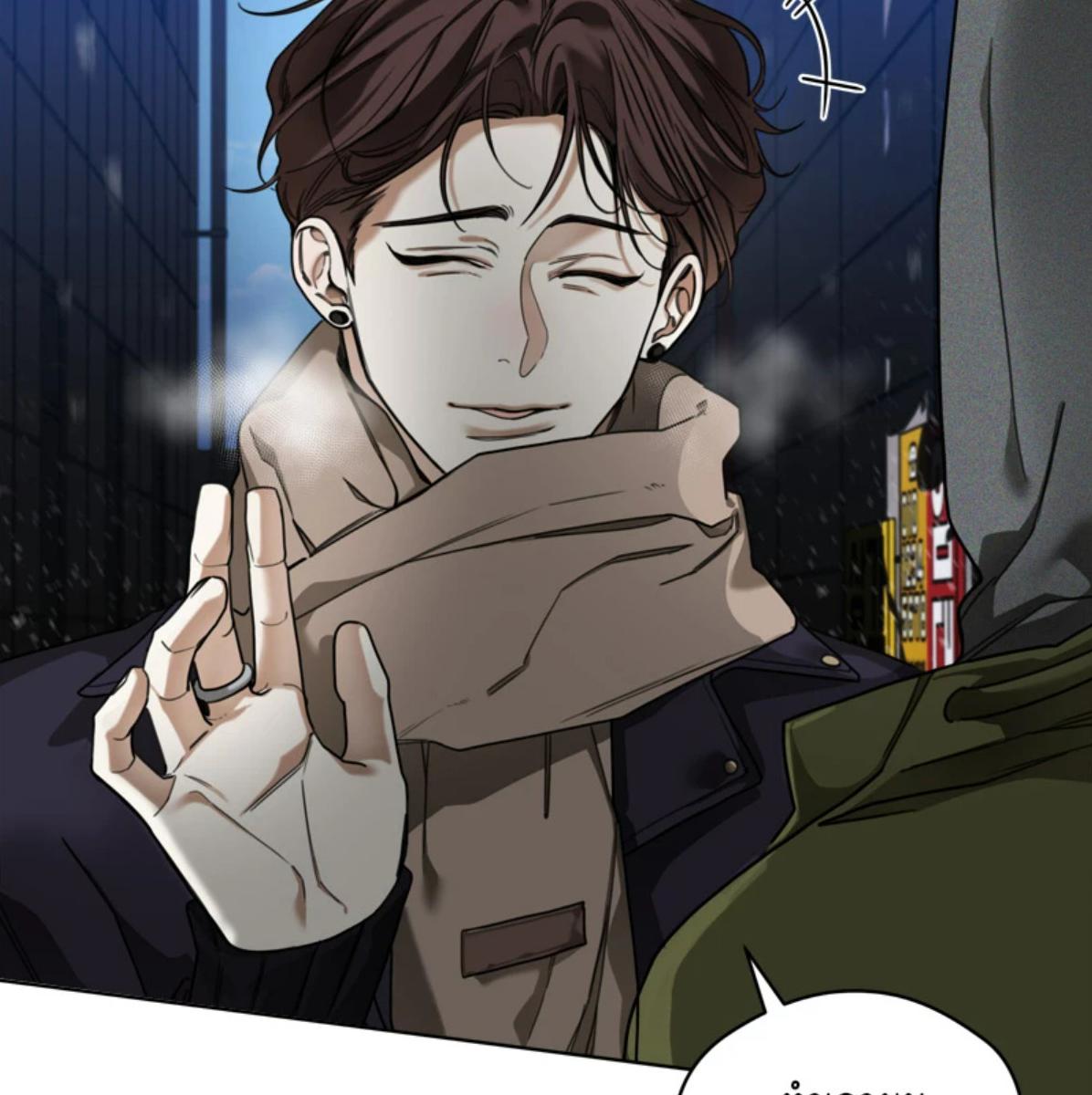 The Foul | โกงเกมรัก ตอนที่ 103 - รูปที่ 2