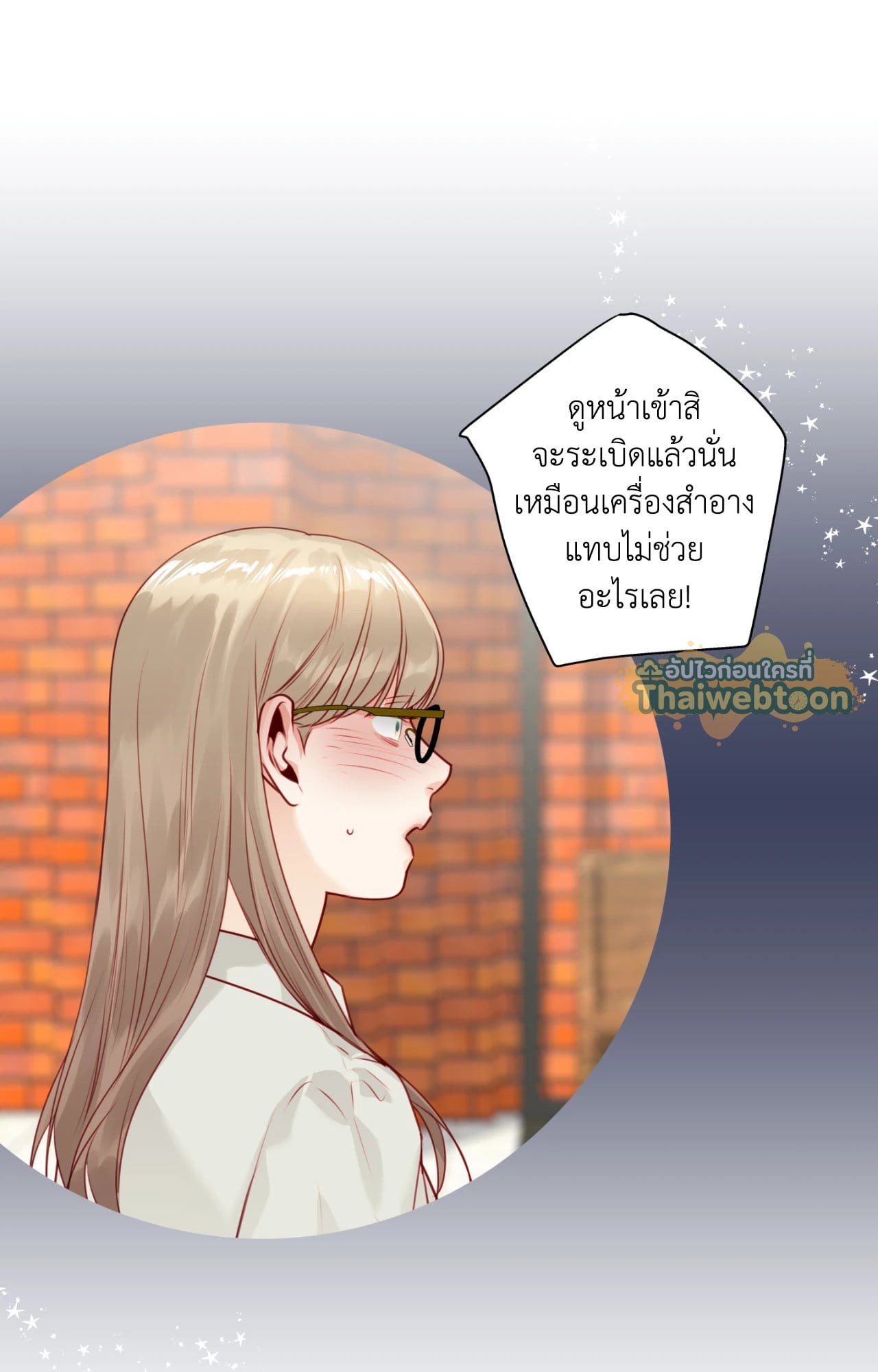 หน้า 56