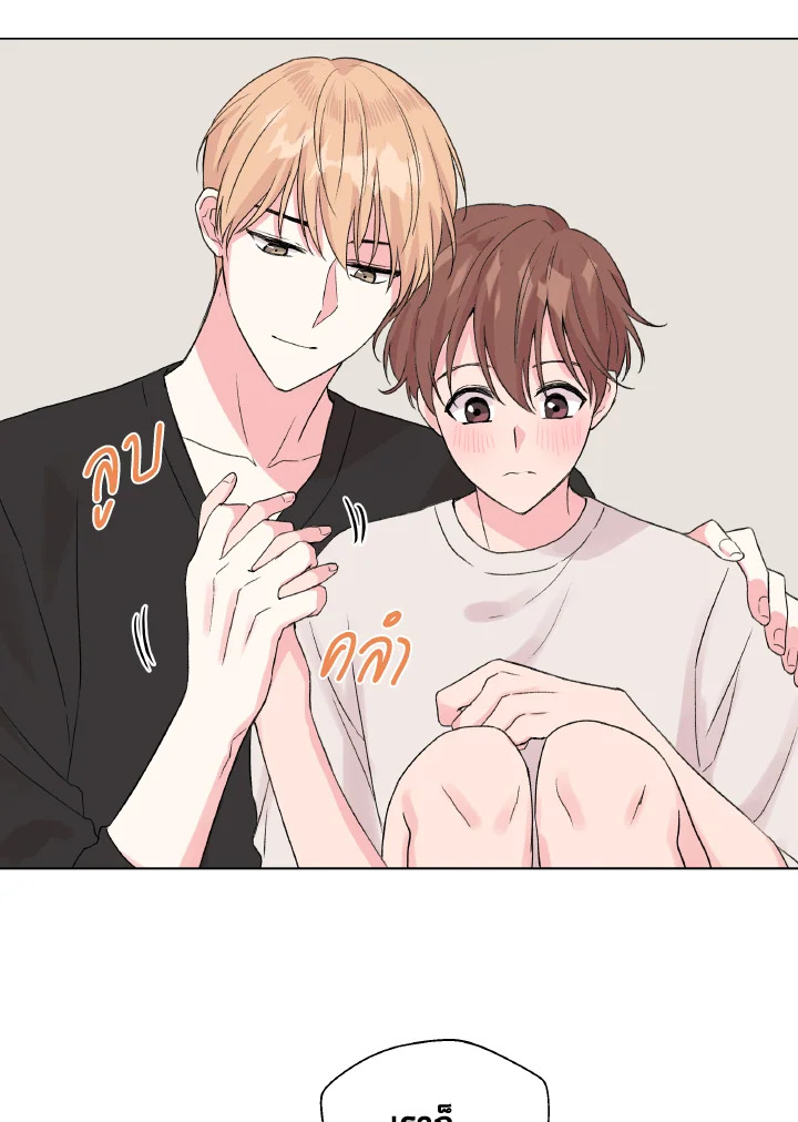 หน้า 86
