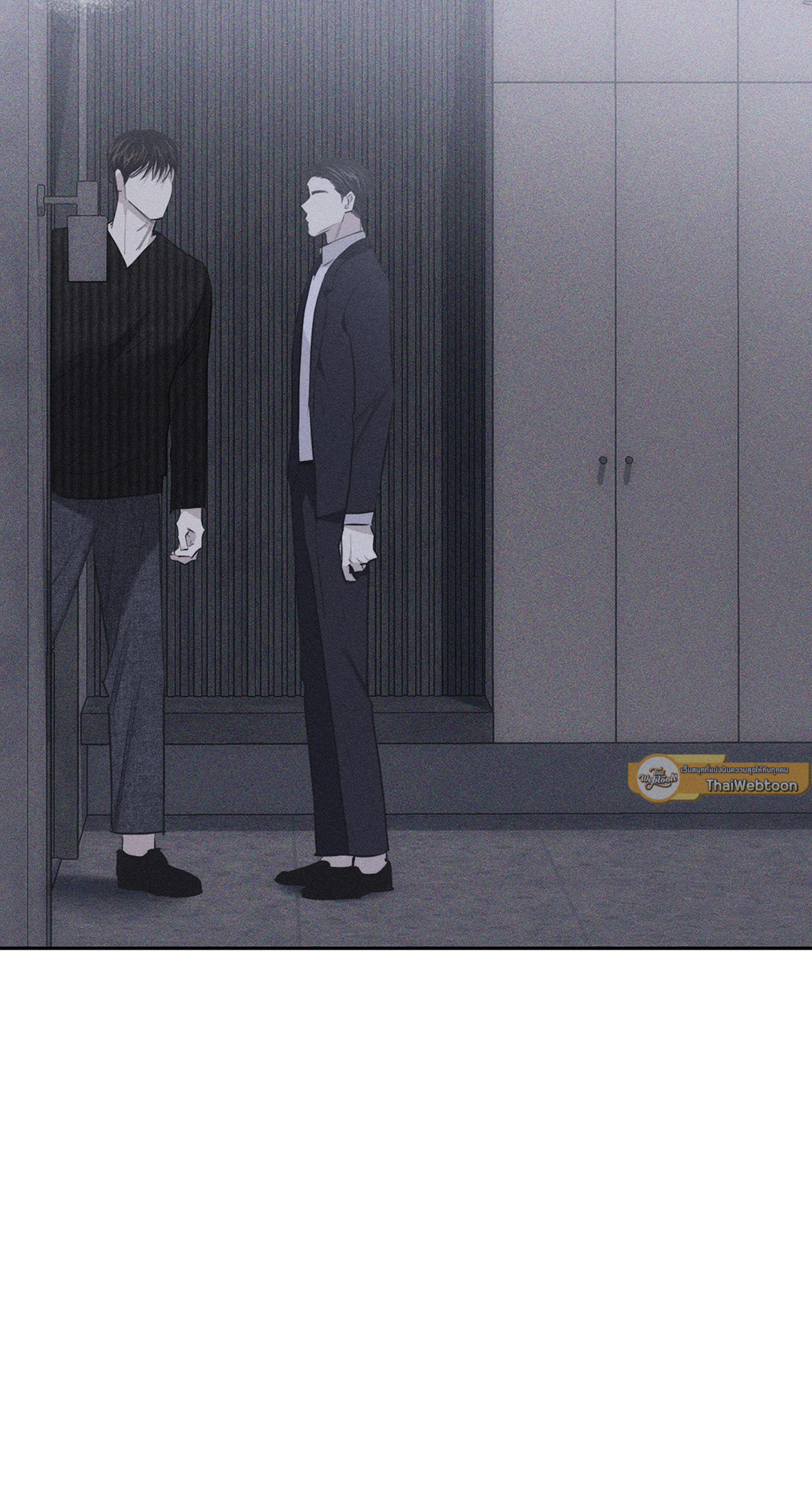 Pieces of Us ตอนที่ 7 - รูปที่ 2