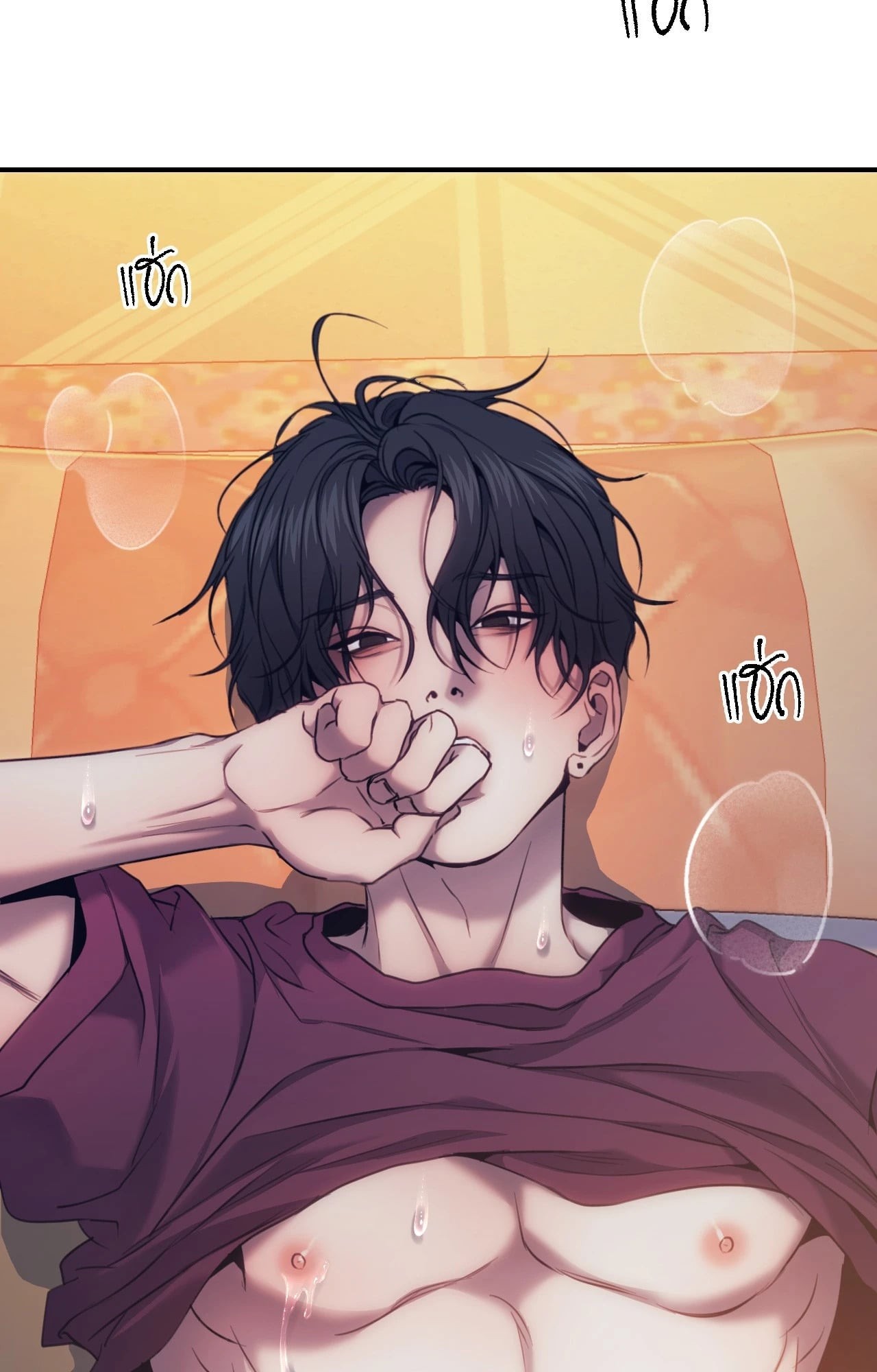 หน้า 78