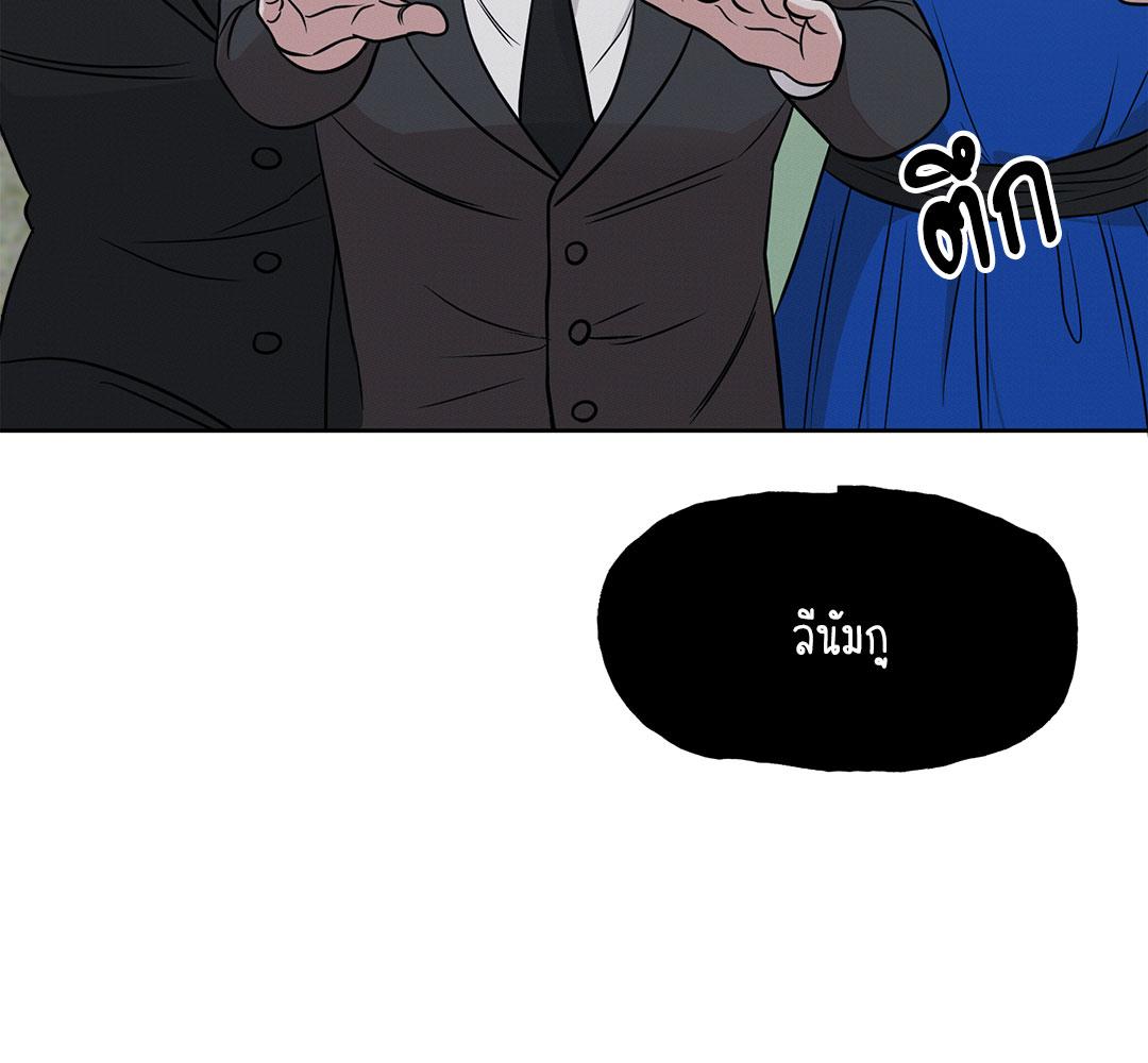 หน้า 162