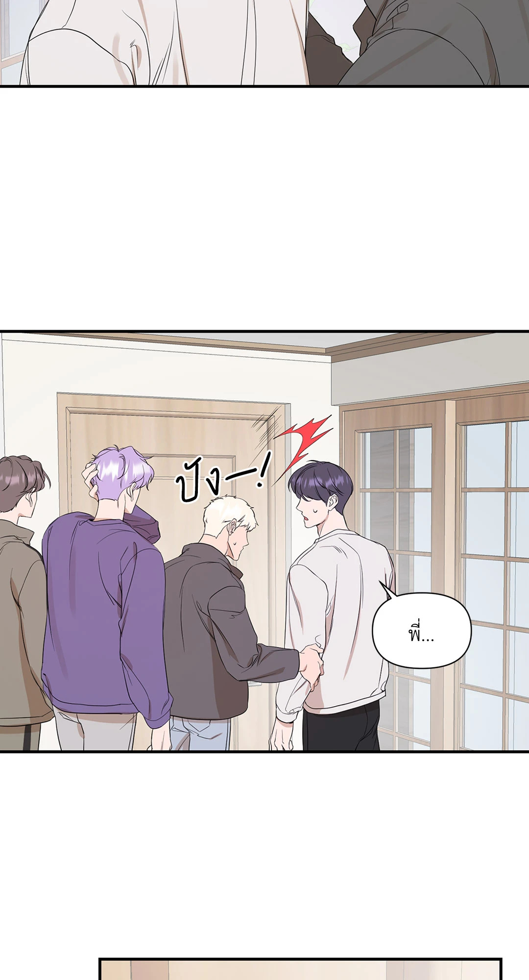หน้า 46