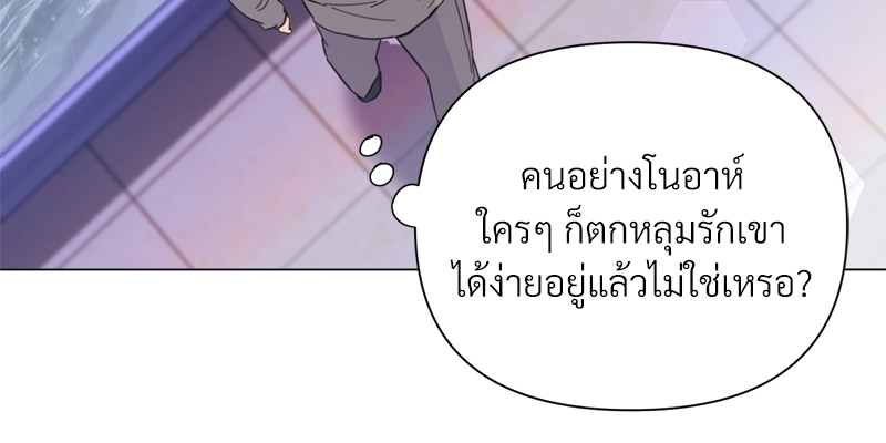 หน้า 111