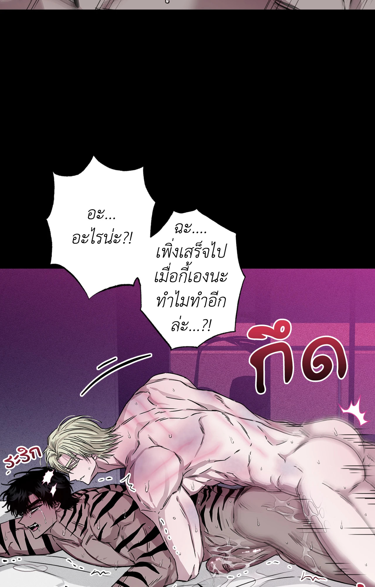หน้า 62