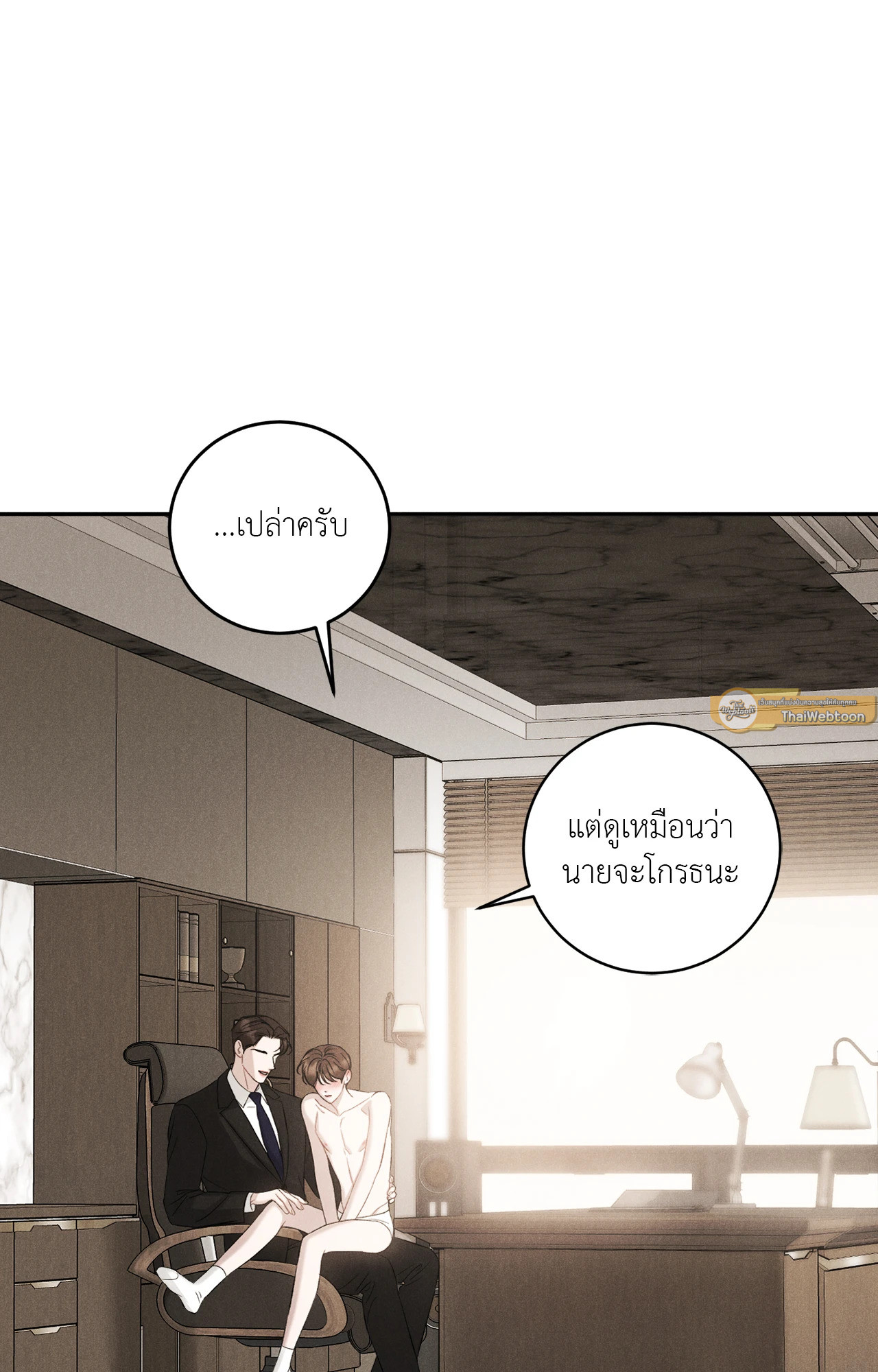 หน้า 46