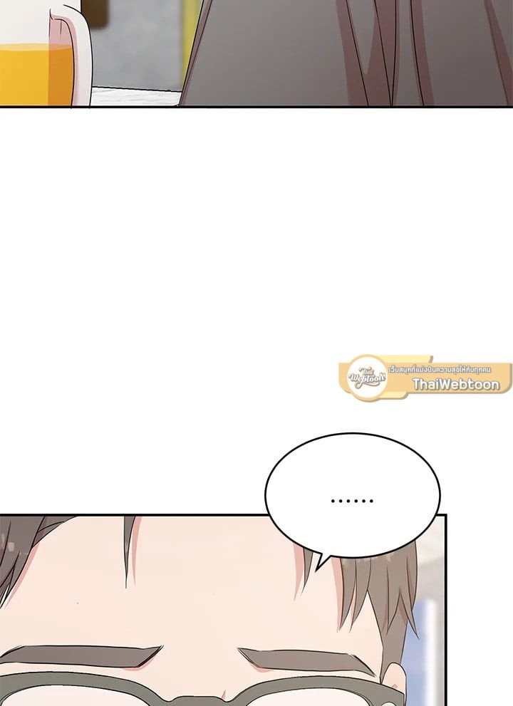 หน้า 86