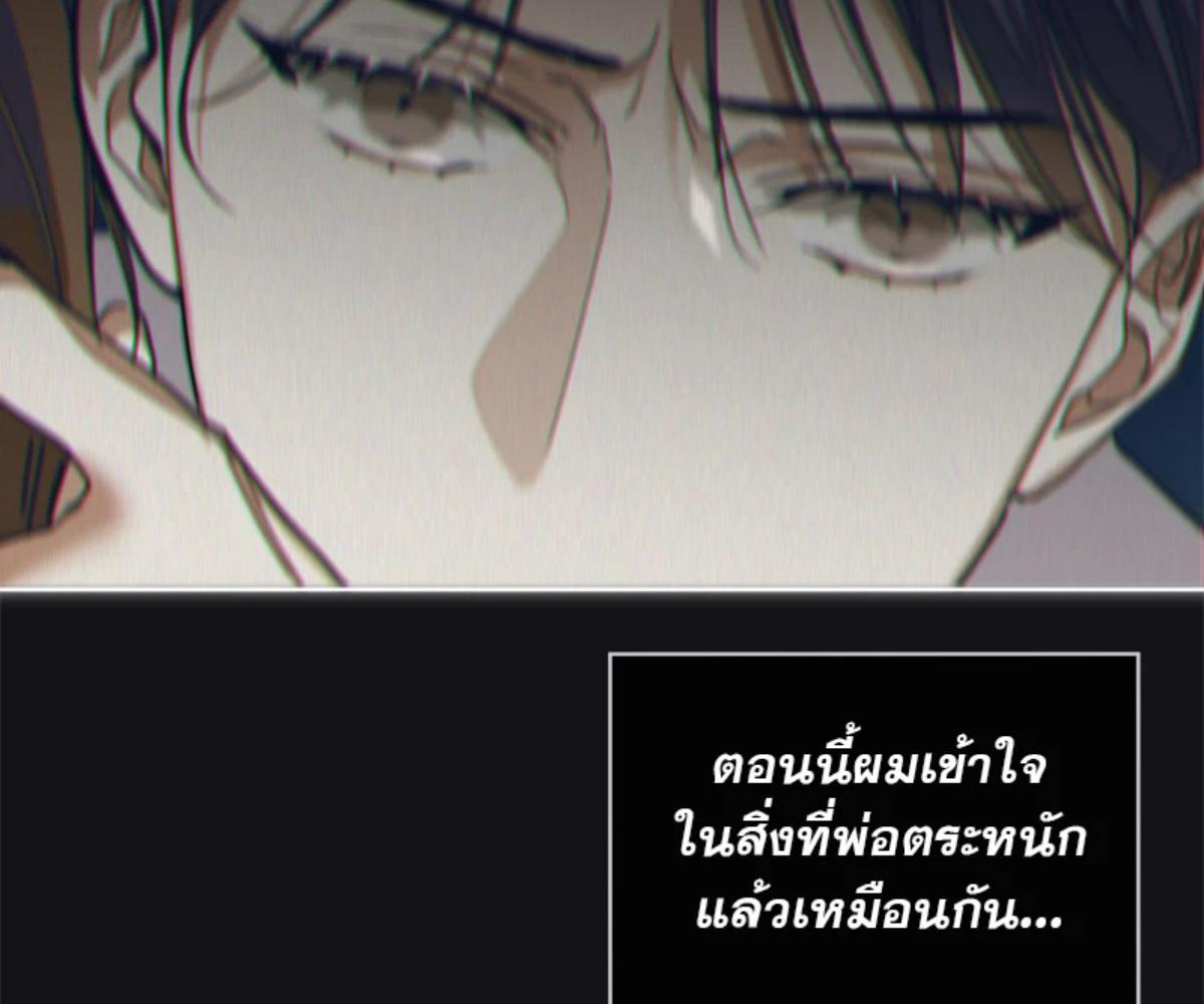หน้า 136