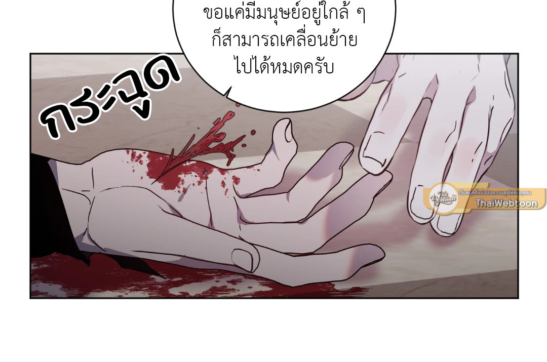 หน้า 42