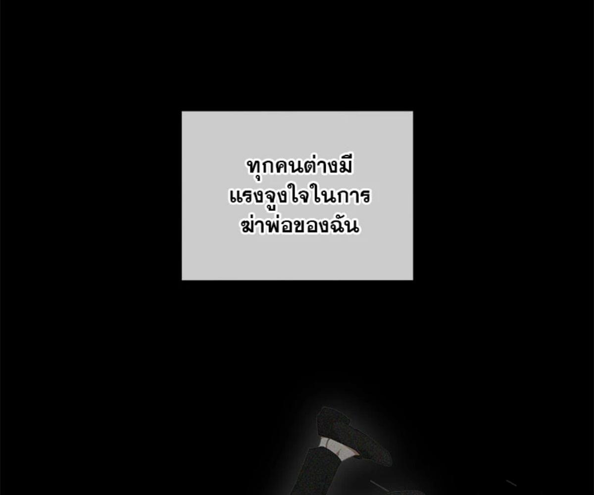 หน้า 126