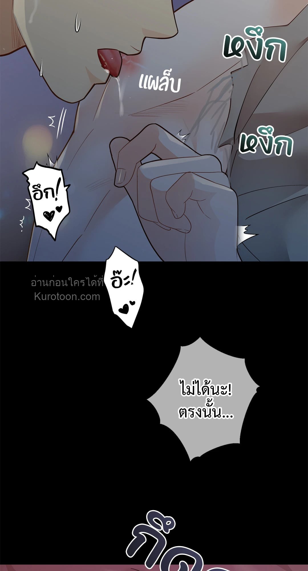 หน้า 60