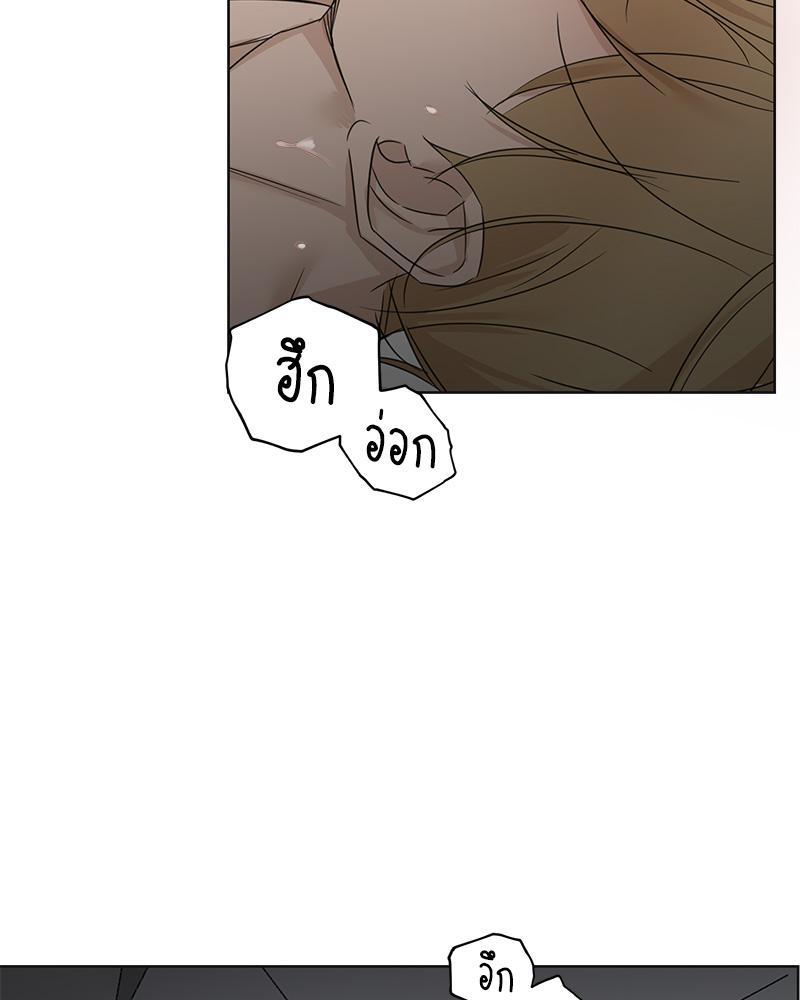 หน้า 115