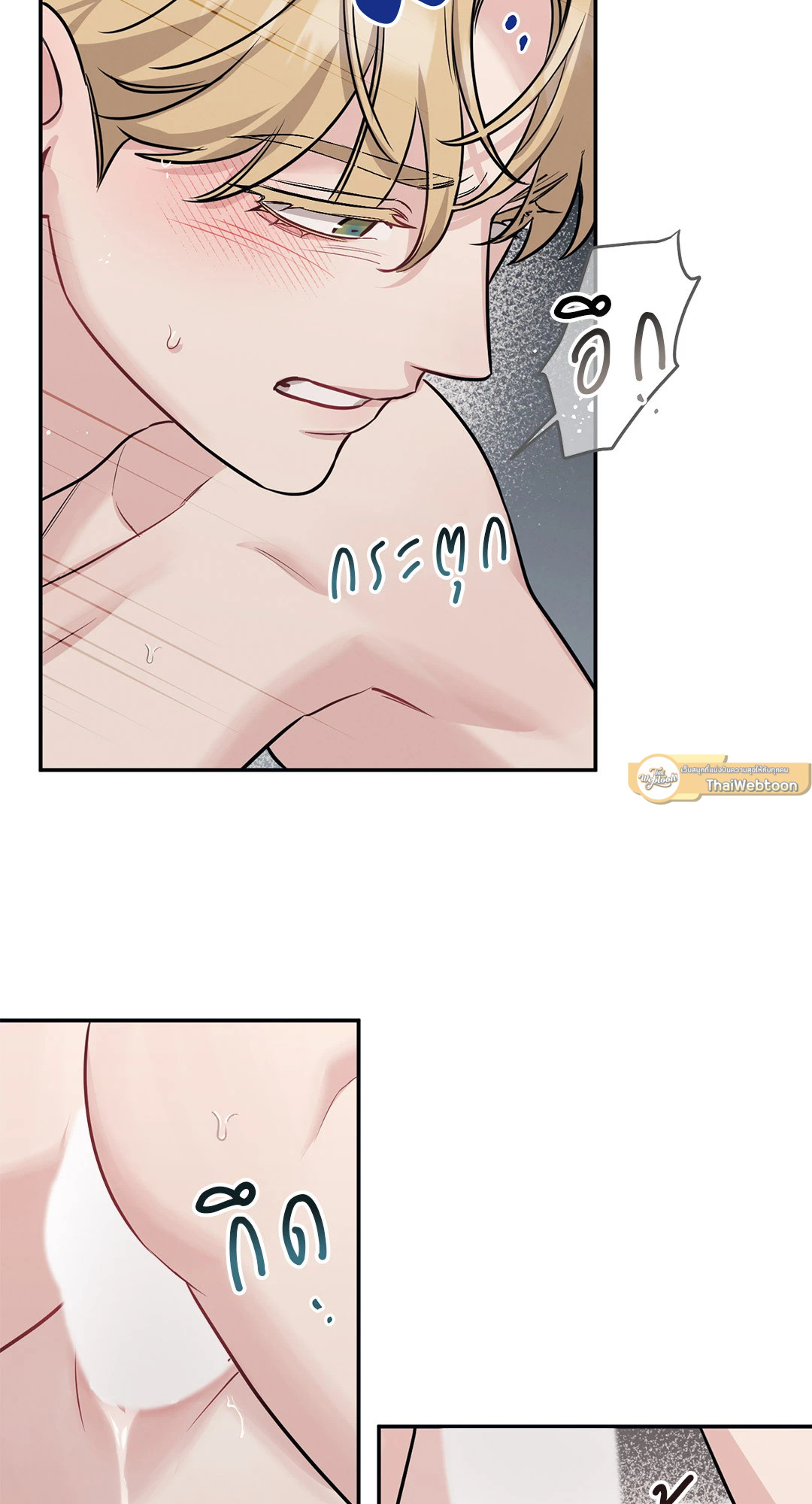 หน้า 47