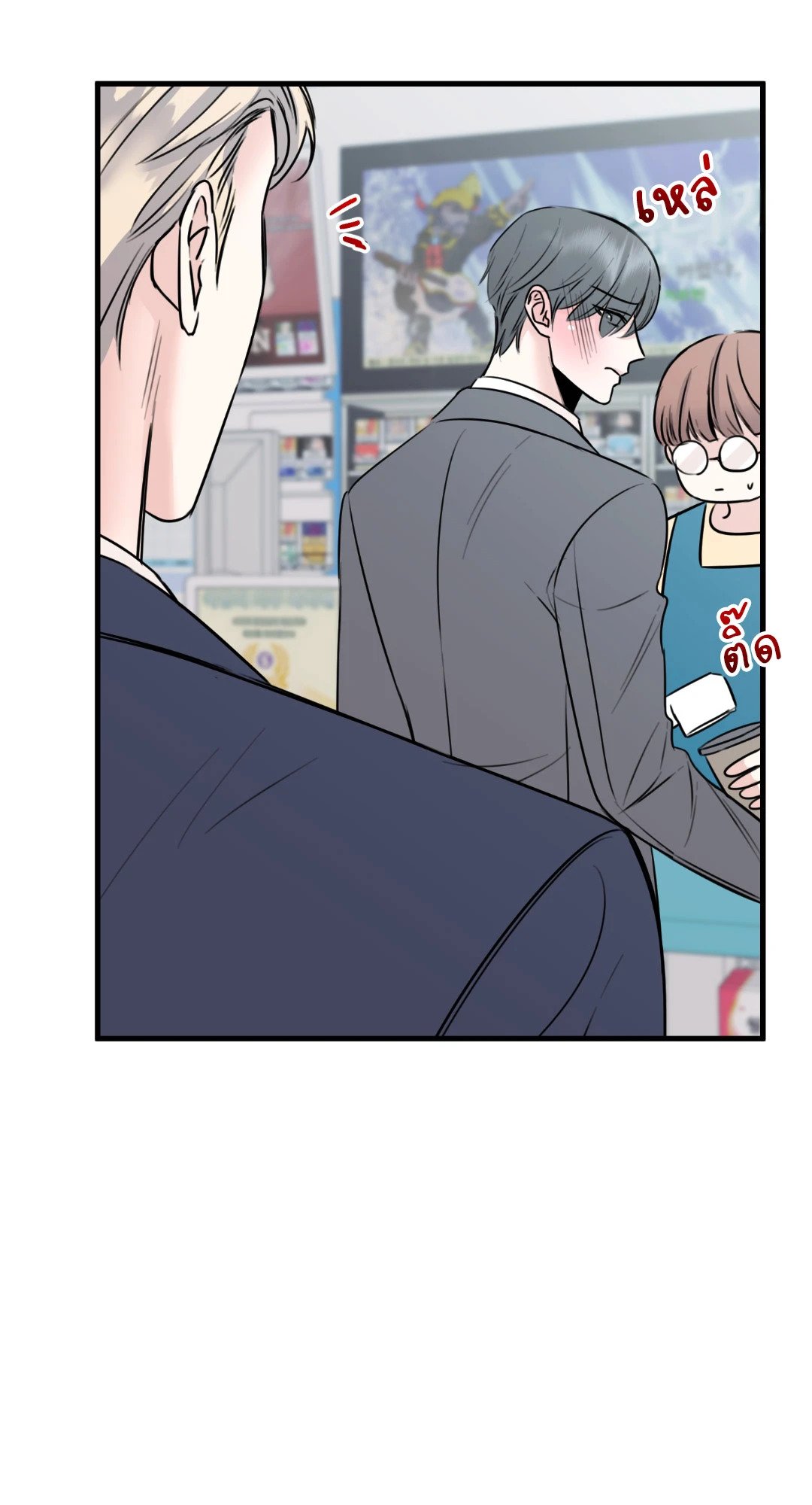 หน้า 42