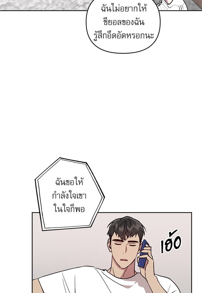 หน้า 60