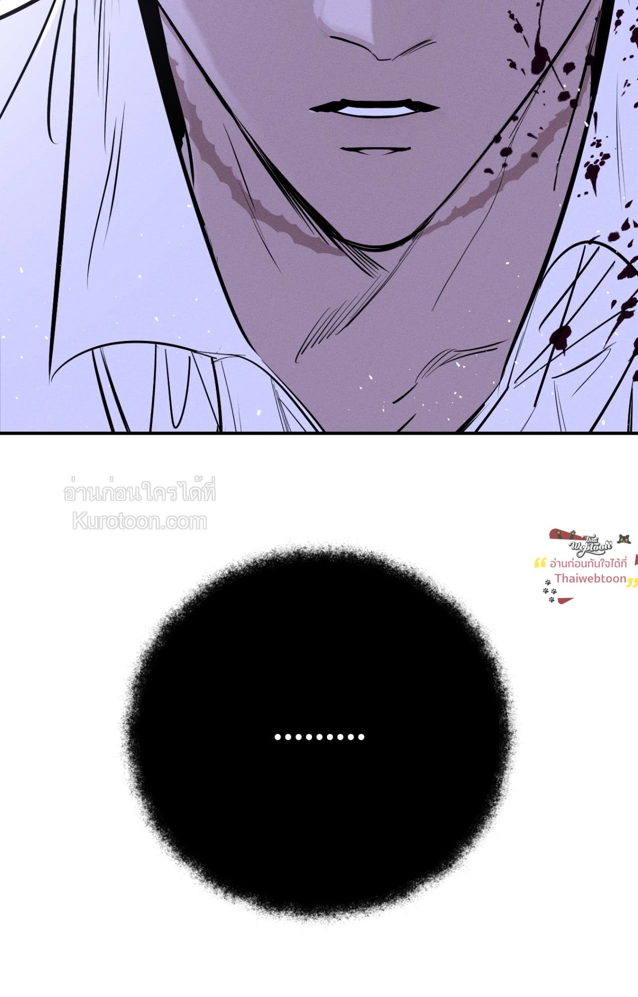 หน้า 73