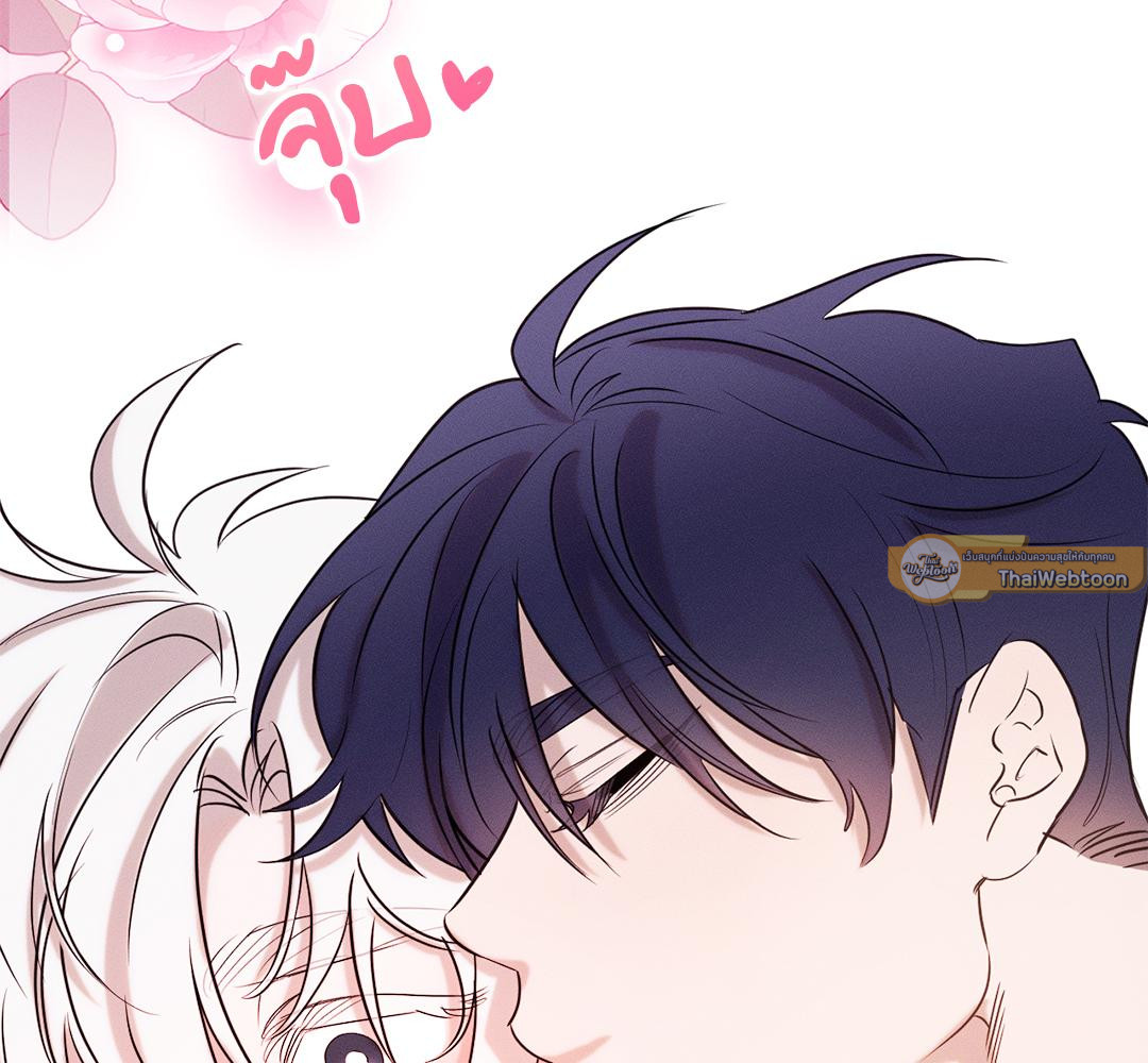 หน้า 79