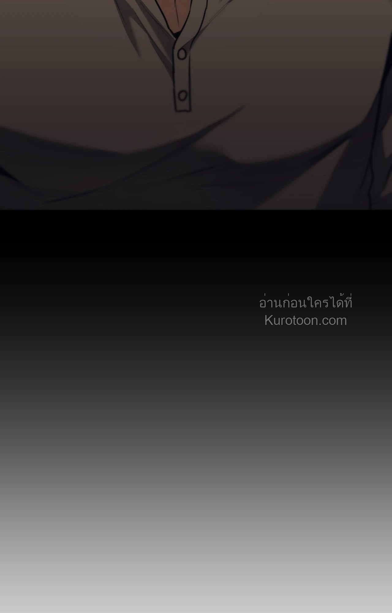 หน้า 97