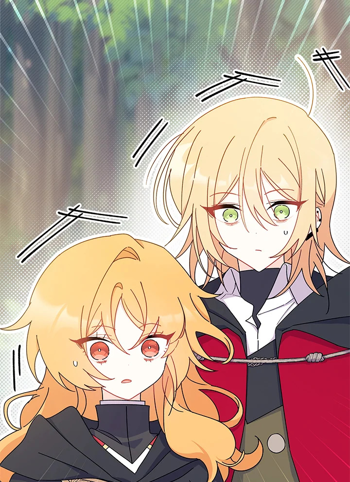 ไม่อยากเป็นแม่สื่อเลยค่ะ | I Don't ant to be a Magpie Bridge ตอนที่ 18 - รูปที่ 2