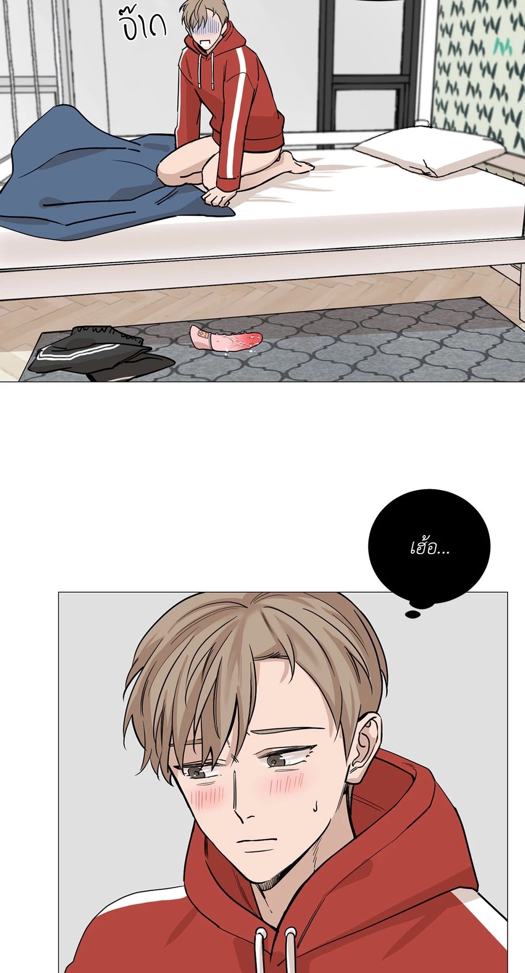 หน้า 43