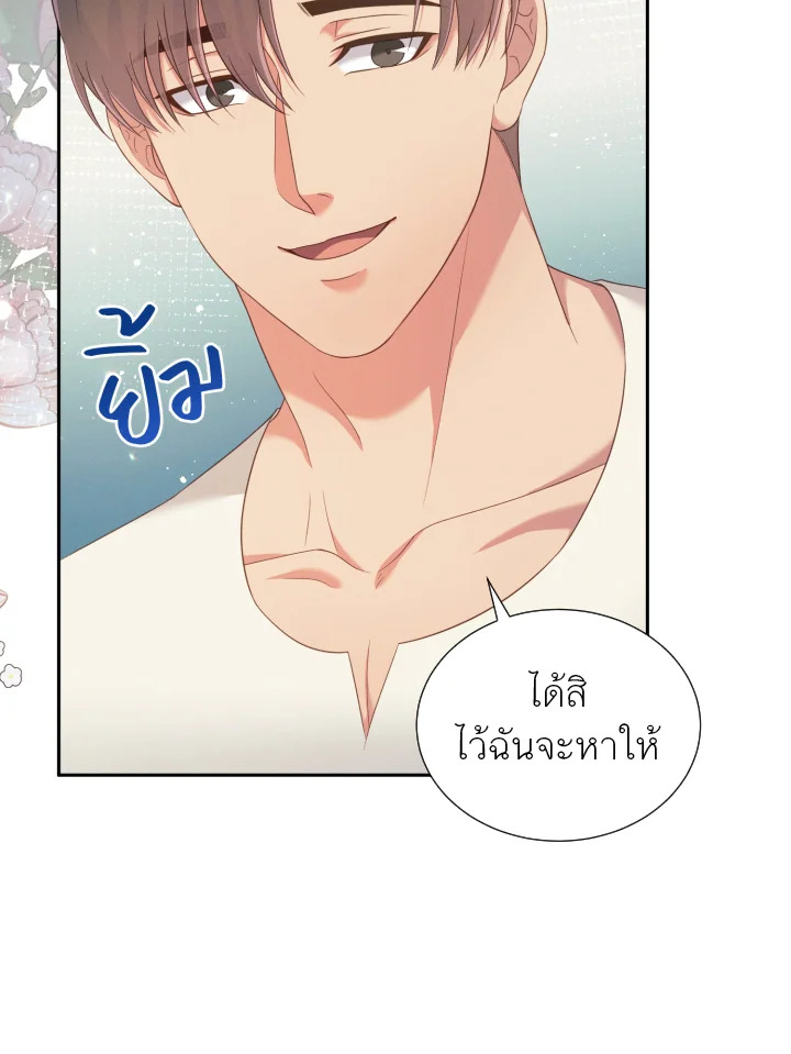หน้า 94