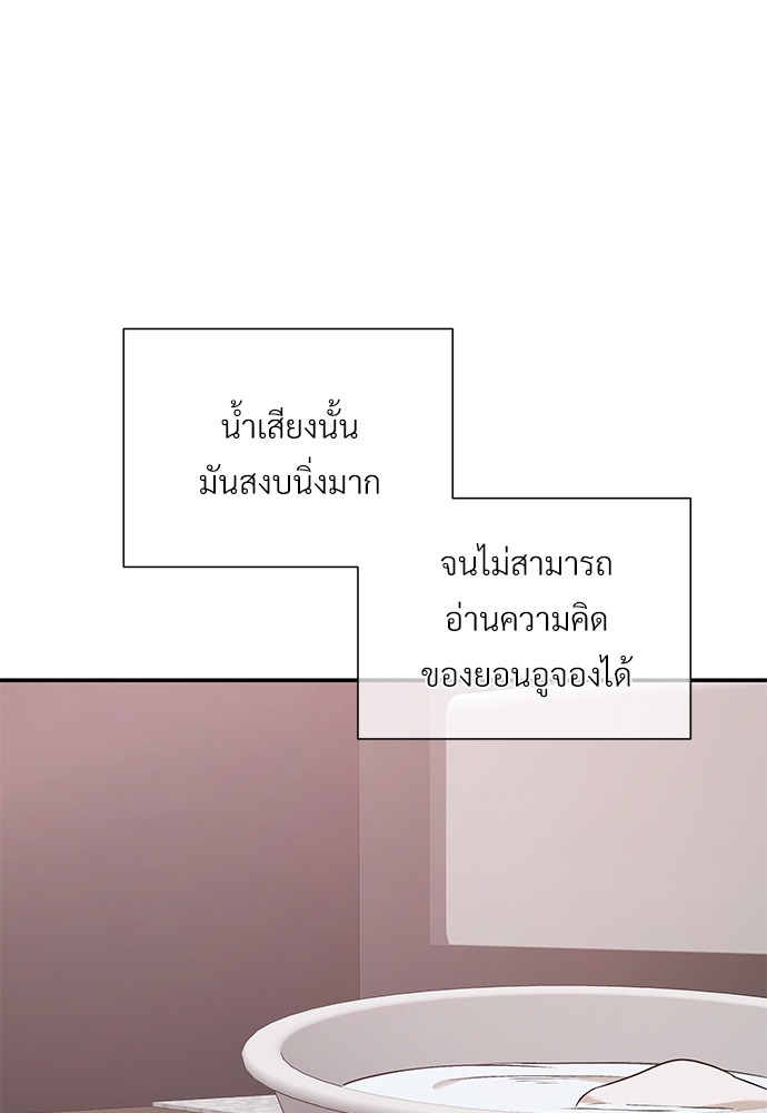 หน้า 96