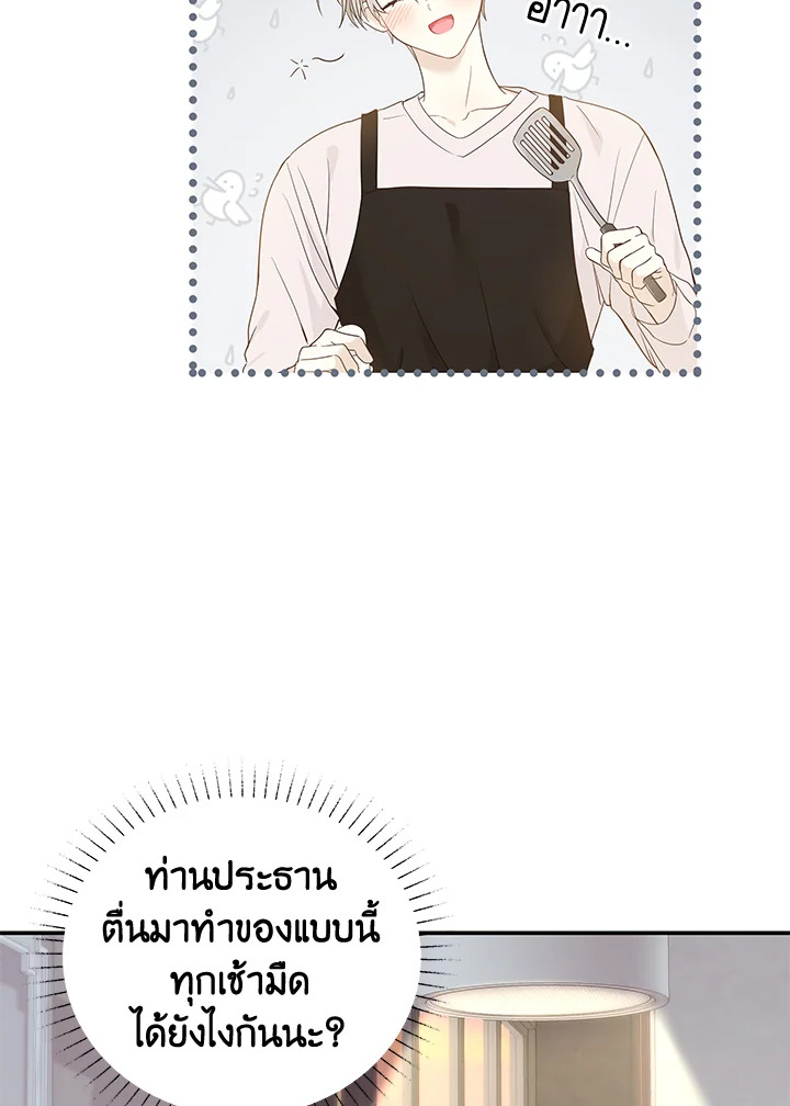 หน้า 63