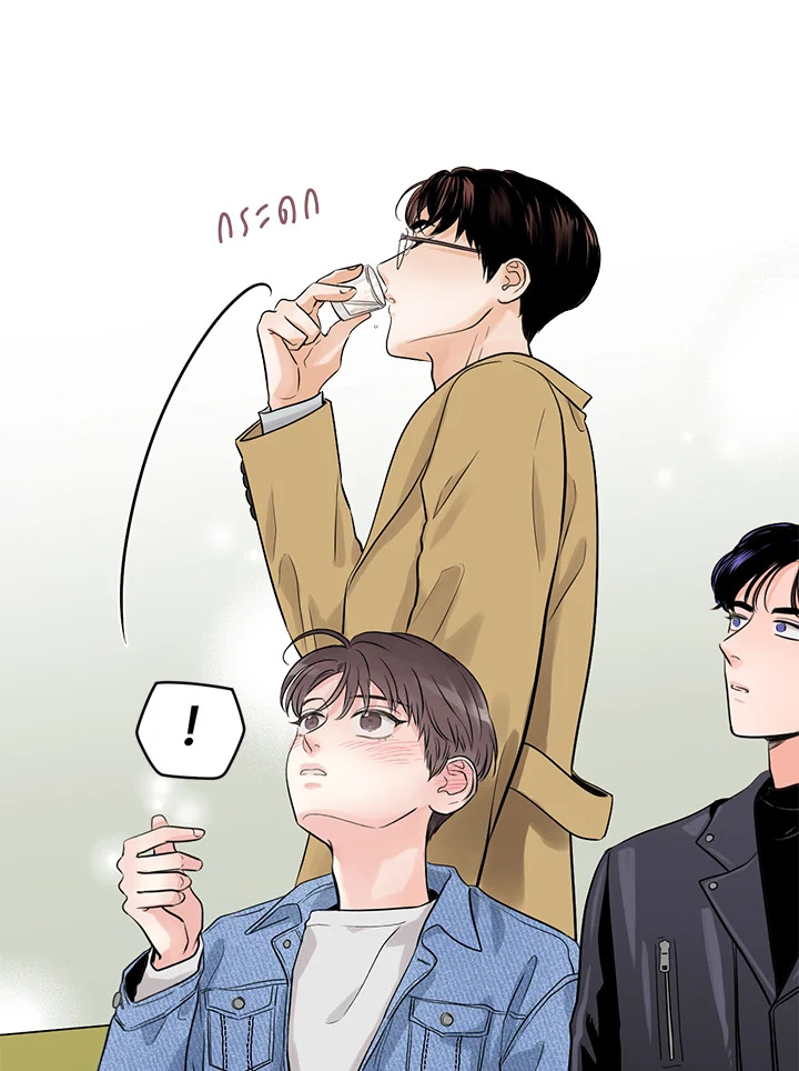 หน้า 59