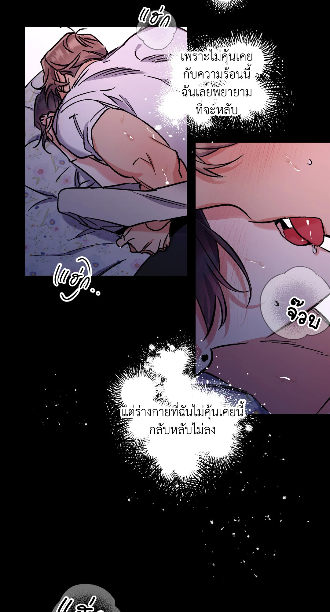 หน้า 35