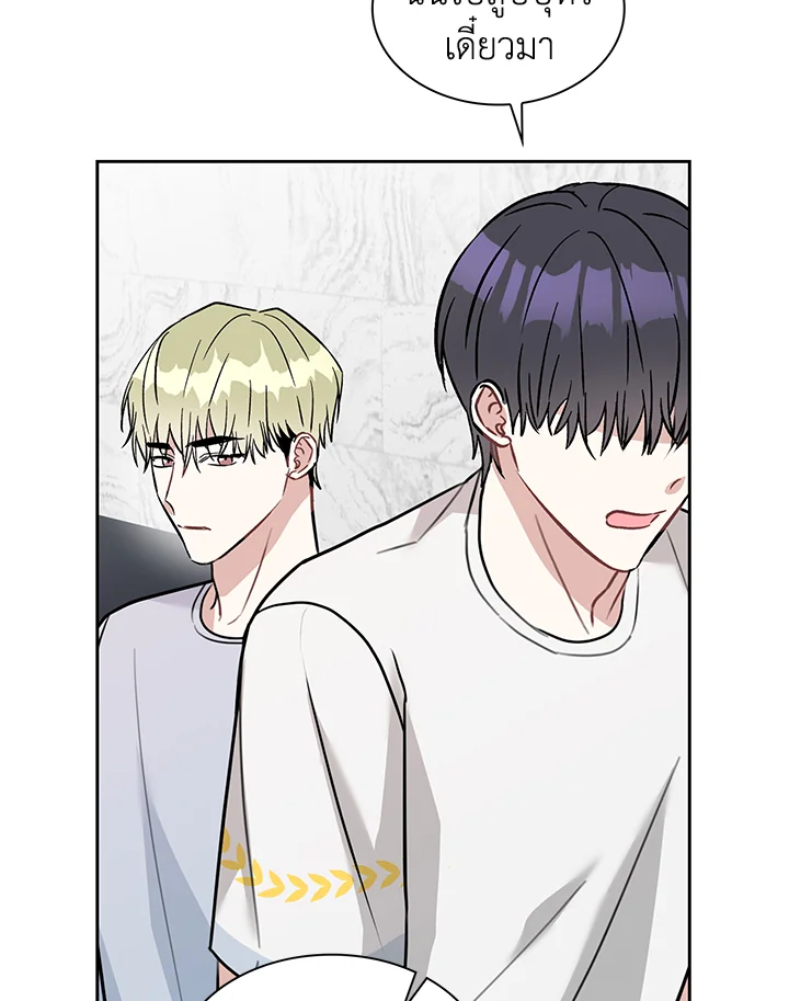 หน้า 56
