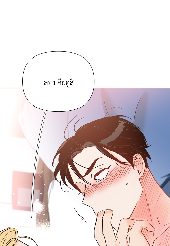 หน้า 63