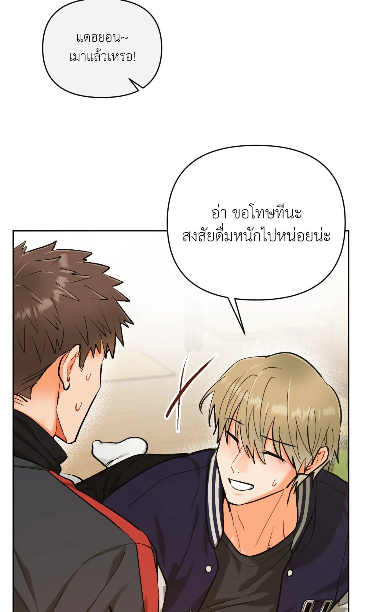 หน้า 22