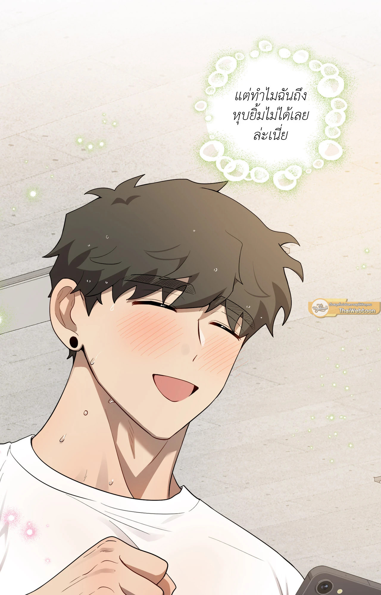 หน้า 93