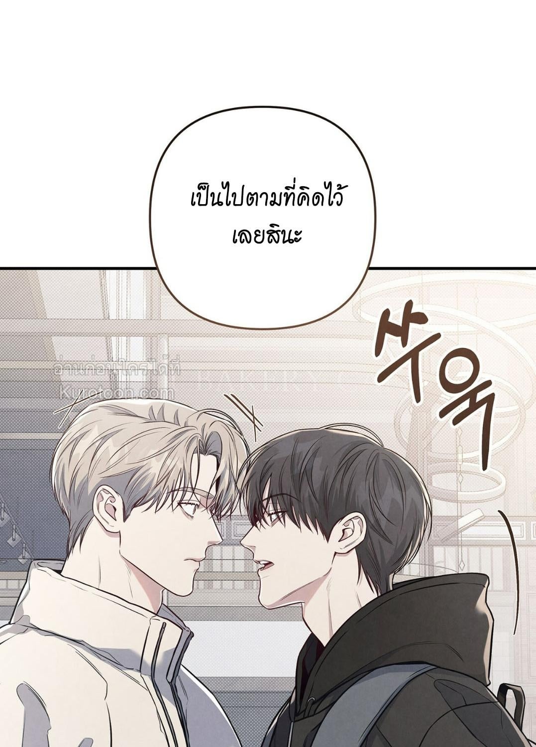 หน้า 116