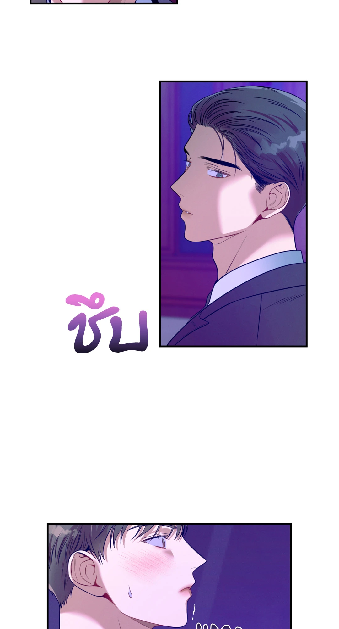 หน้า 62