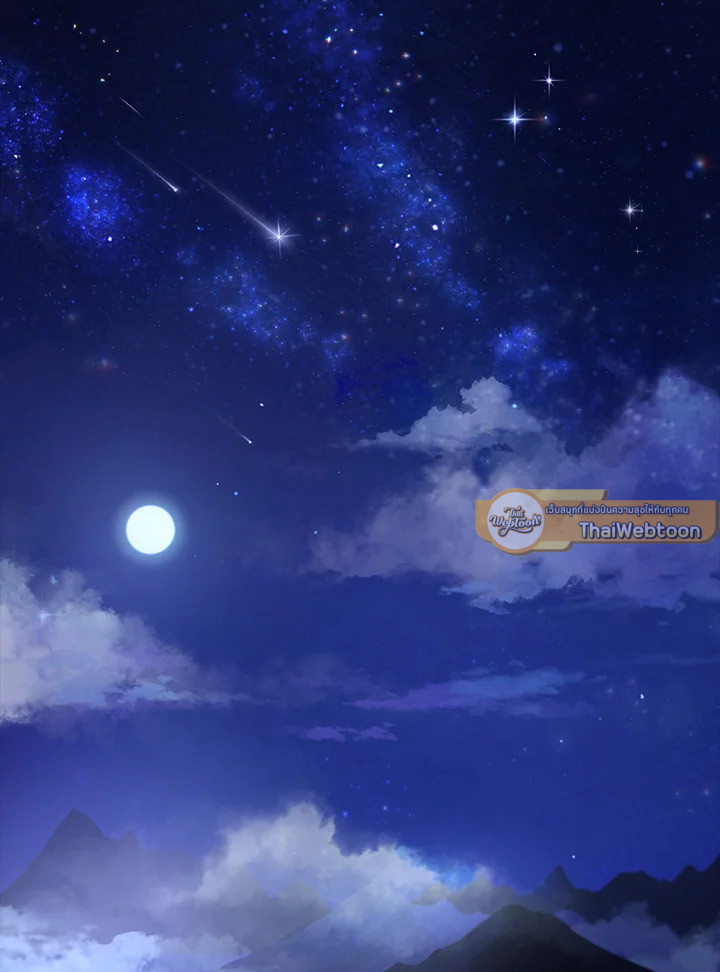 จอมเวทไร้ขีดจำกัด | The Infinite Mage ตอนที่ 1 - รูปที่ 2