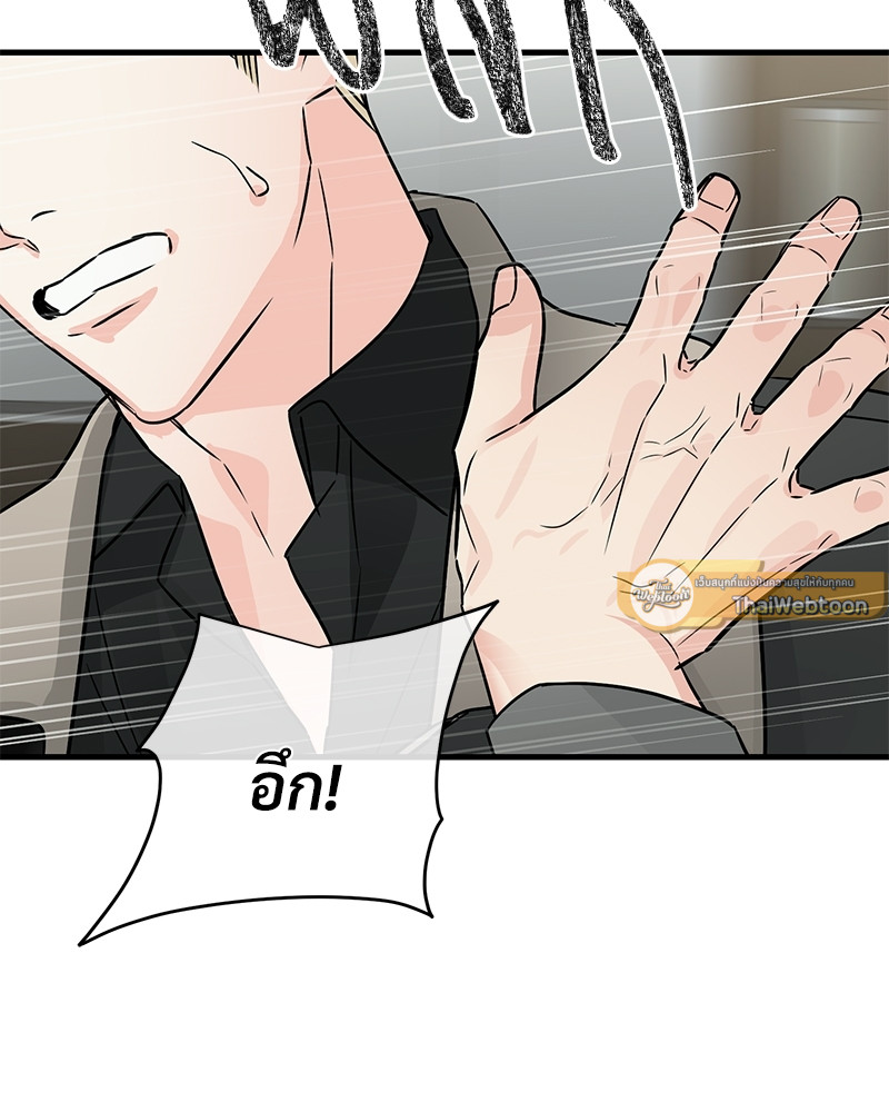 หน้า 82