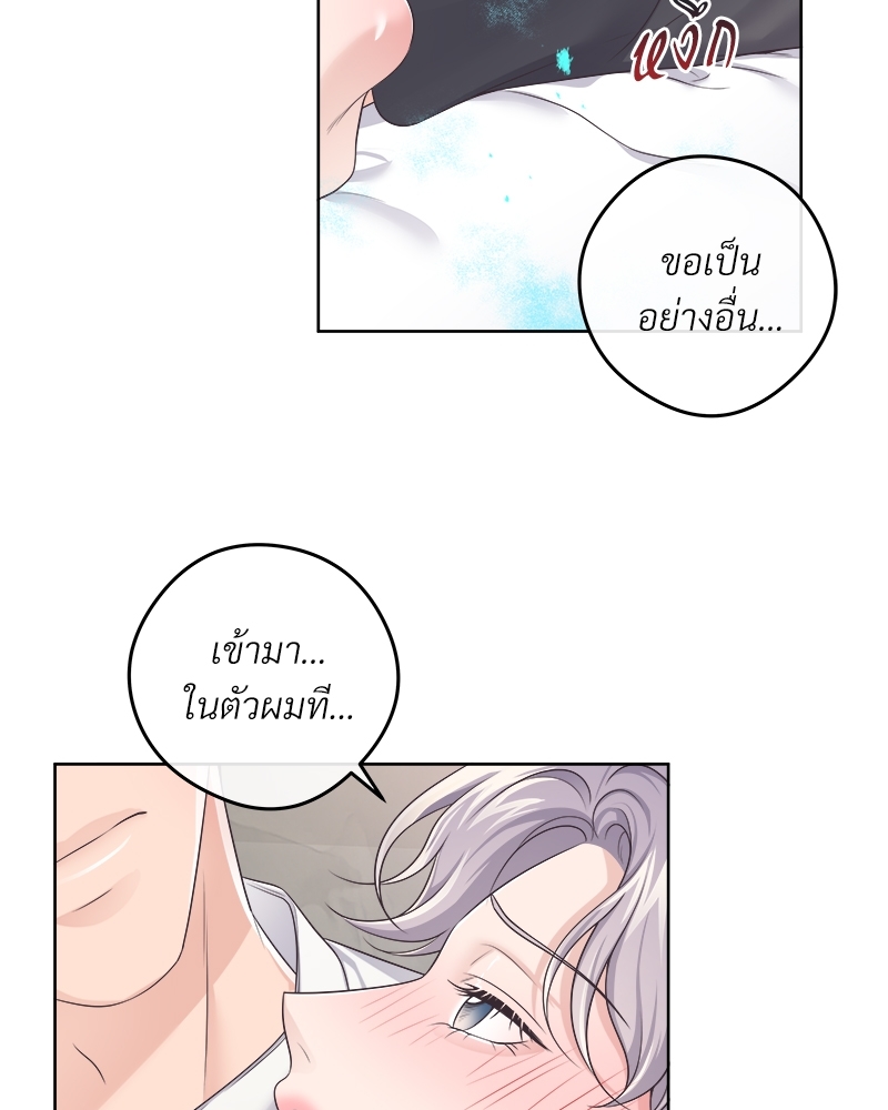 หน้า 82